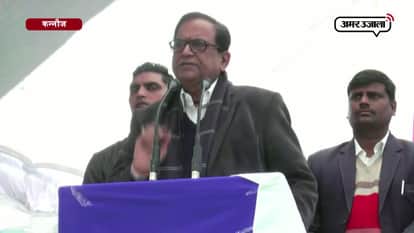BSP leader Satish Chandra Mishra attacks on BJP and SP in kannauj