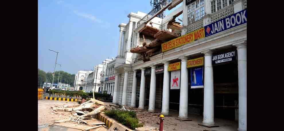 part on connaught place collapsed in delhi   