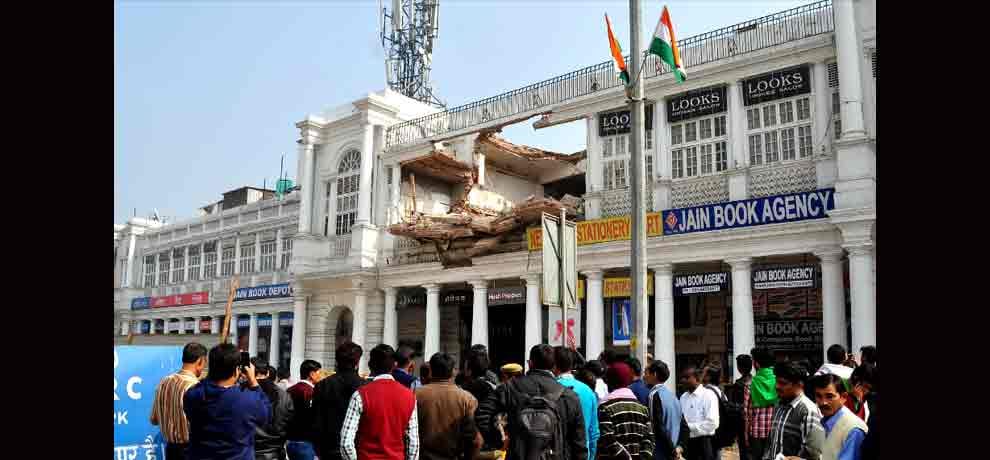 part on connaught place collapsed in delhi   