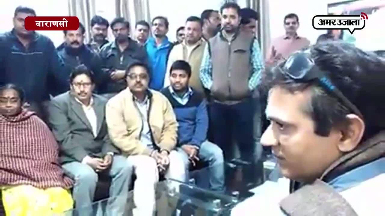 वाराणसी में मनोज सिन्हा ने पार्षदों के साथ की बैठक