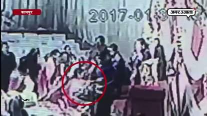 WATCH IN CCTV HOW MISCHIEVOUS THEFT  IN WEDDING CEREMONY