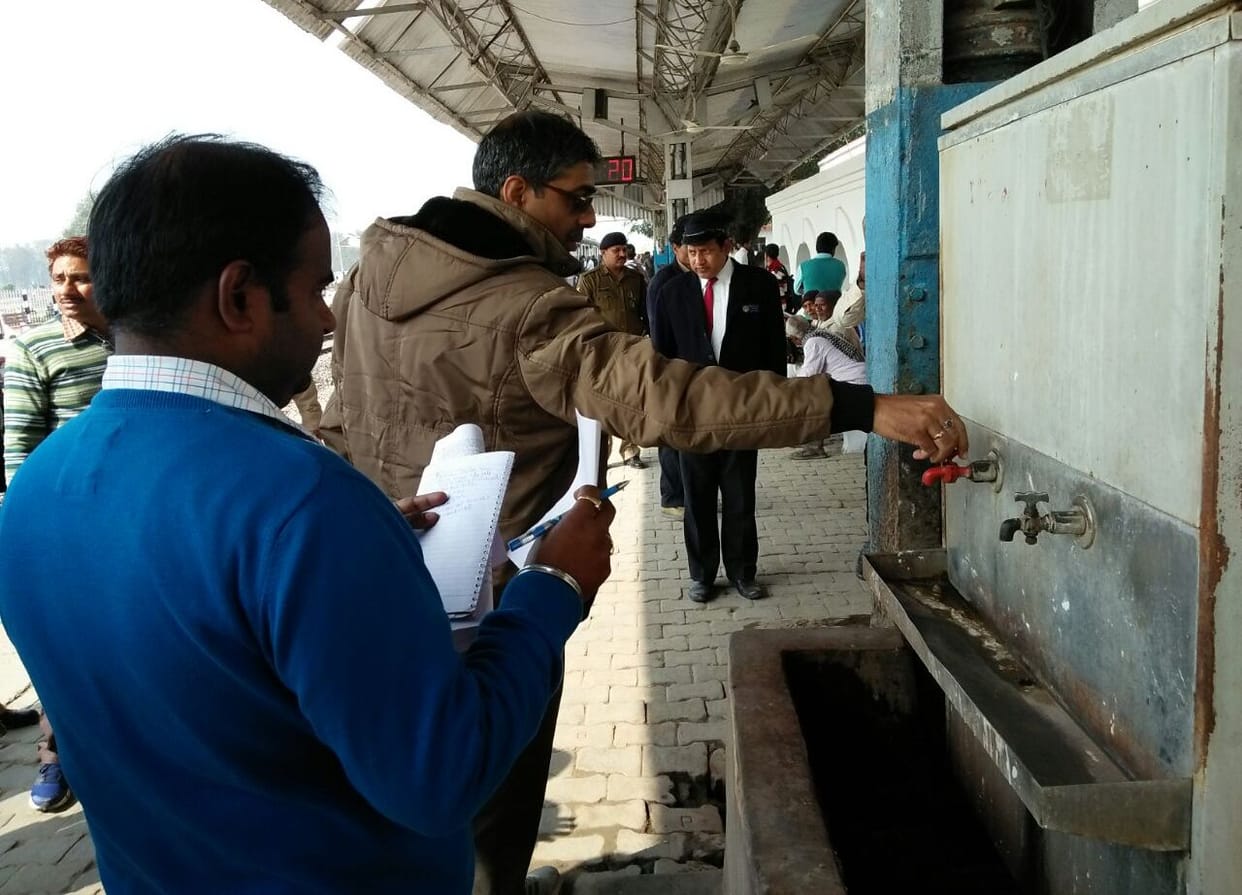 DRM on the station received perturbations