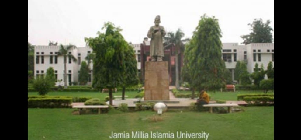 Admission to Jamia race today, the opportunity to apply online by March Three