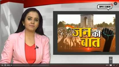 What India Speaks on Union Budget 2017 - 18