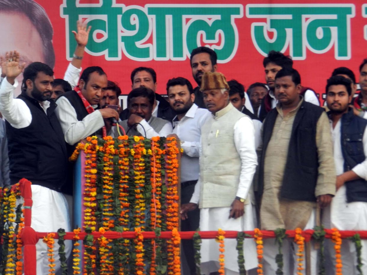 CM did not come, did speak by mobile.
