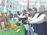 jat aandolan, sir chotu ram jaynti, celebrated, protest place, kaithal