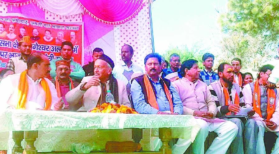 BJP government can get youth employment: Koshiyari