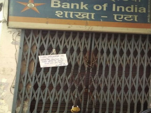 Banks functioning, affecting schools are teaching reading