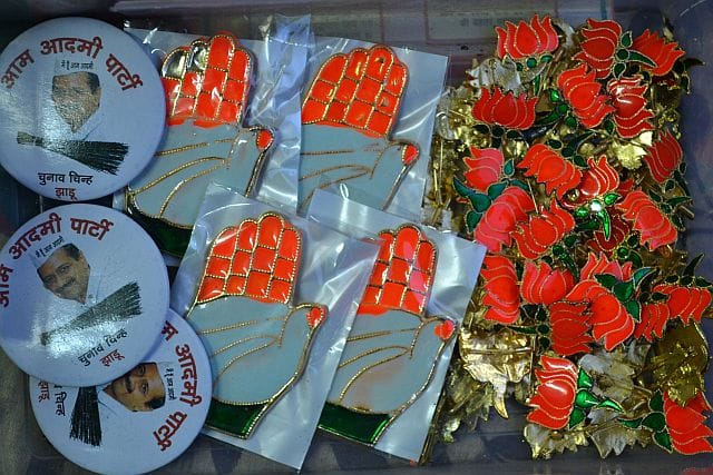 No flags, no longer in the memories campaigning badge ...