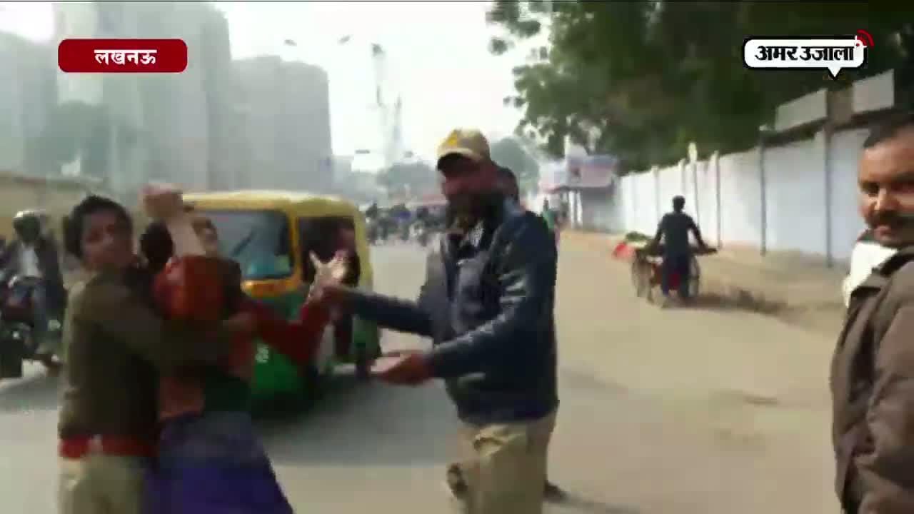 आत्मदाह की कोशिश