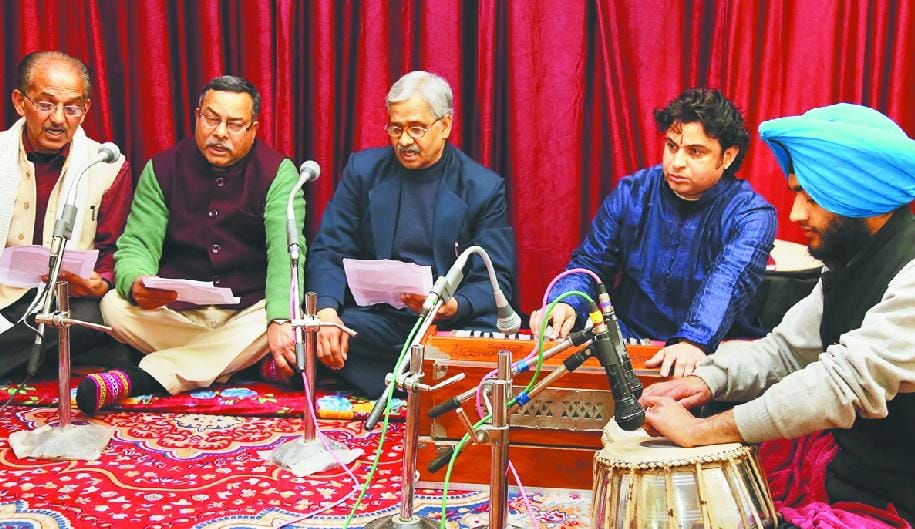 mahfill of music