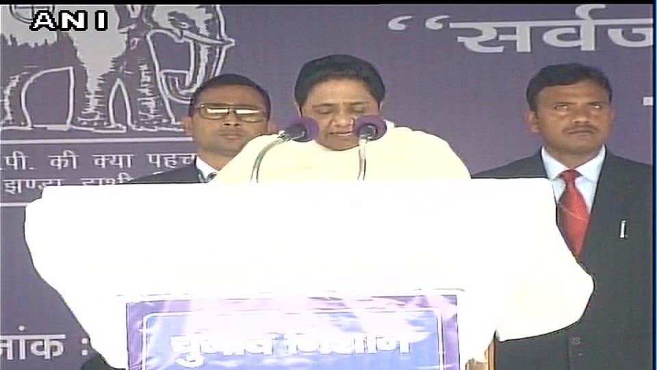 Mayawati says If BJP comes to power it will finish the reservations