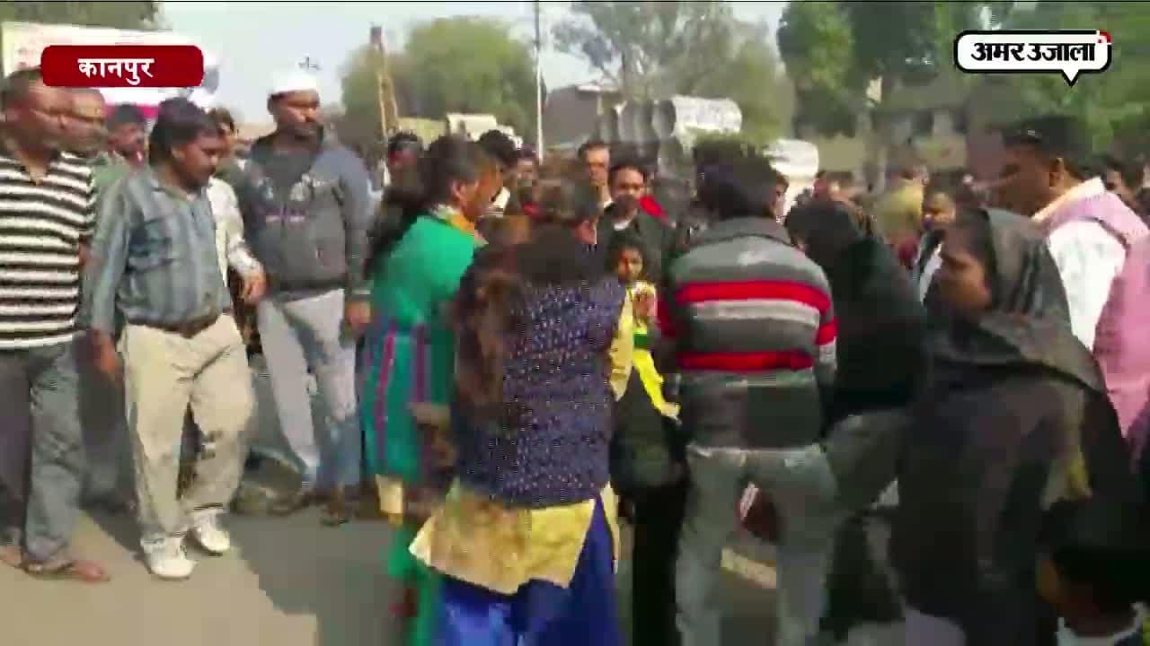 हत्या