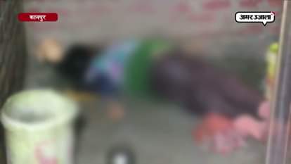 MURDER OF AN ARMY PERSONAL’S WIFE IN KANPUR