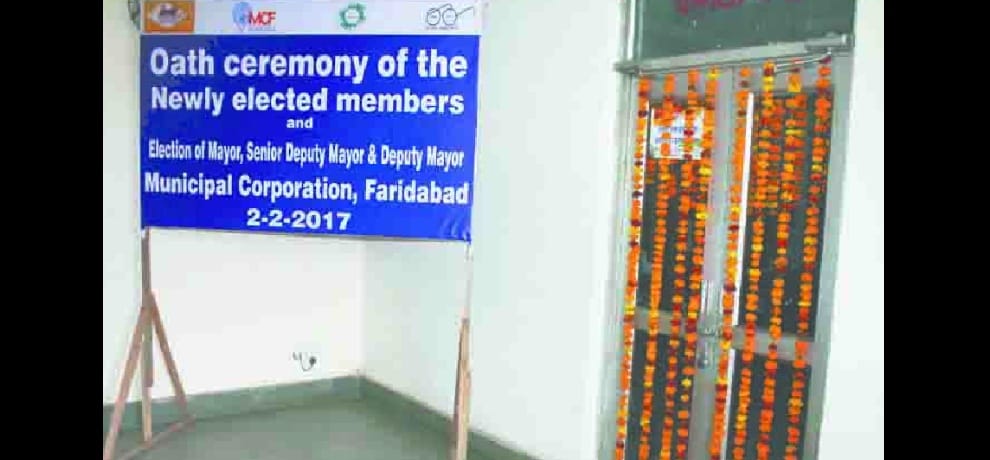 Municipal Corporation started swearing before the newly elected councilors postponed