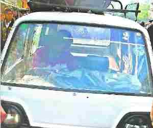 School Van caught fire