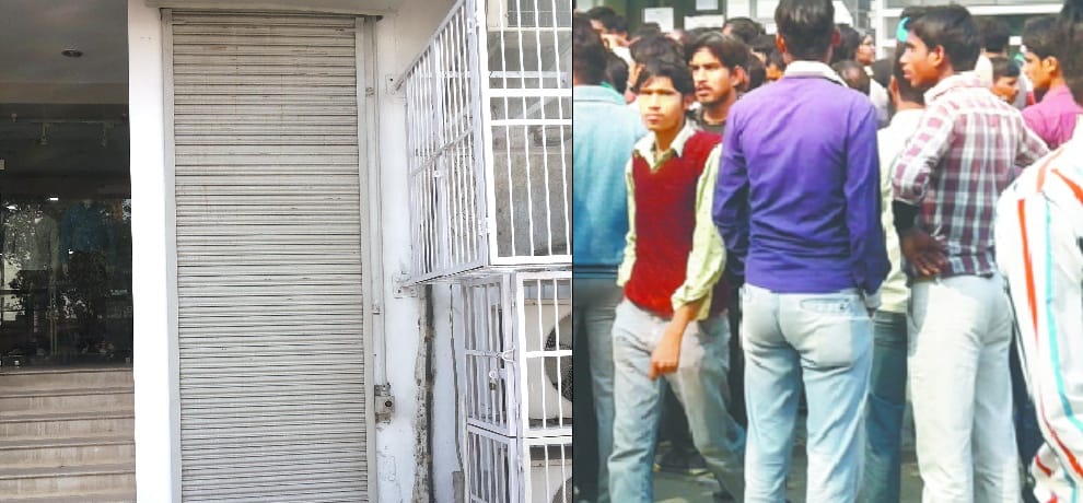 3700 crore case: was the company's main server in Ghaziabad, STF raids
