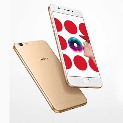 Oppo A57