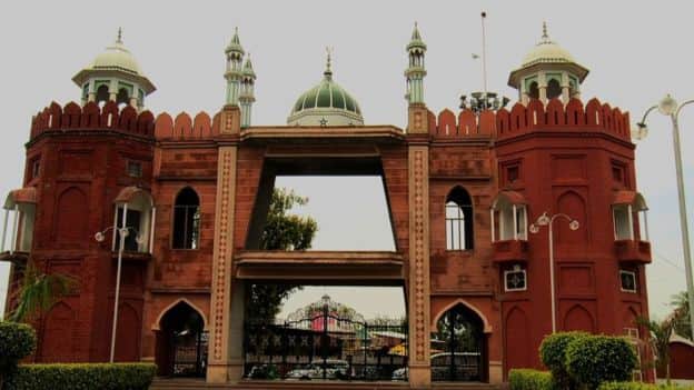 A town in Punjab where Muslims are in majority