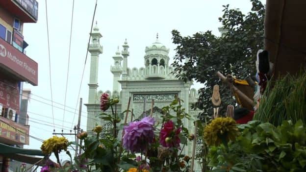 A town in Punjab where Muslims are in majority
