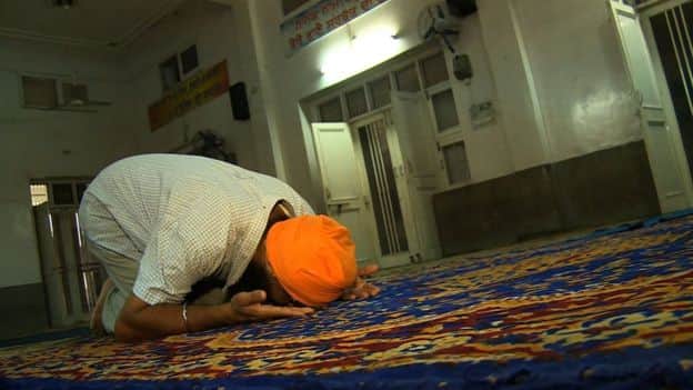 A town in Punjab where Muslims are in majority