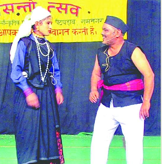Plays, dance mesmerized the audience with the presentation of