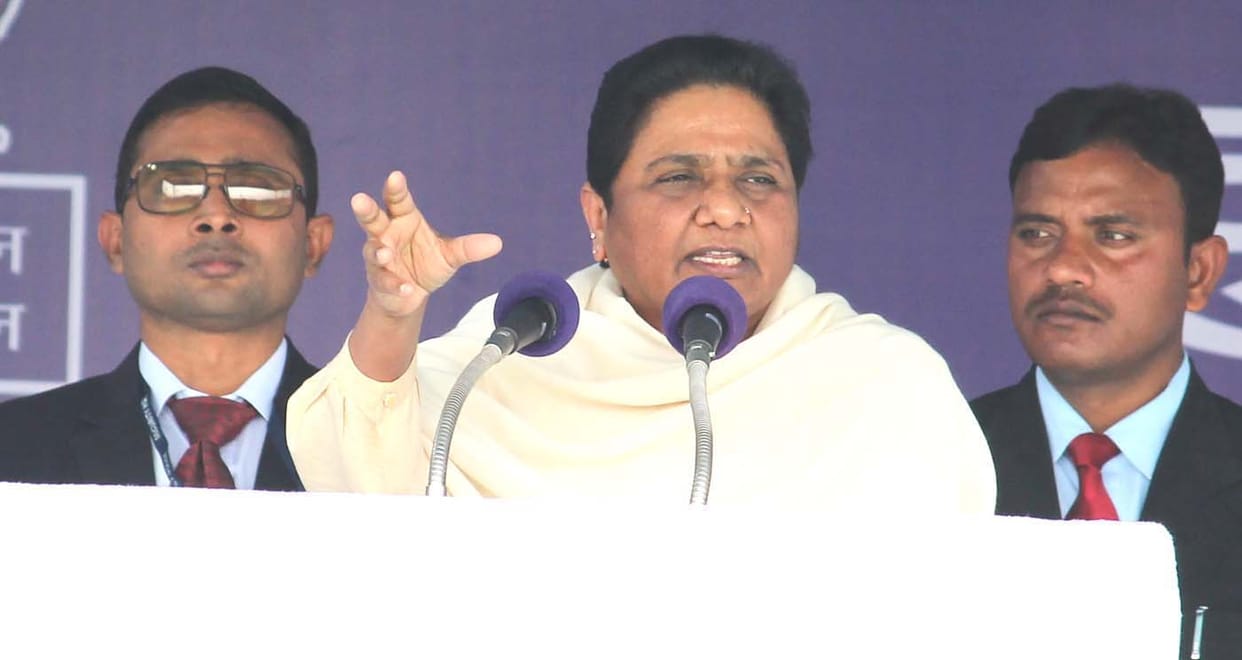 "Do not wander, will be useless vote, the BJP will benefit '