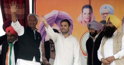 Rahul gandhi rally in punjab, 5 big promises to peoples