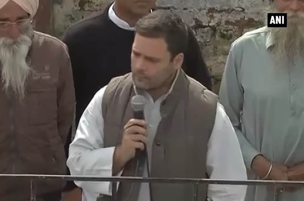 राहुल गांधी