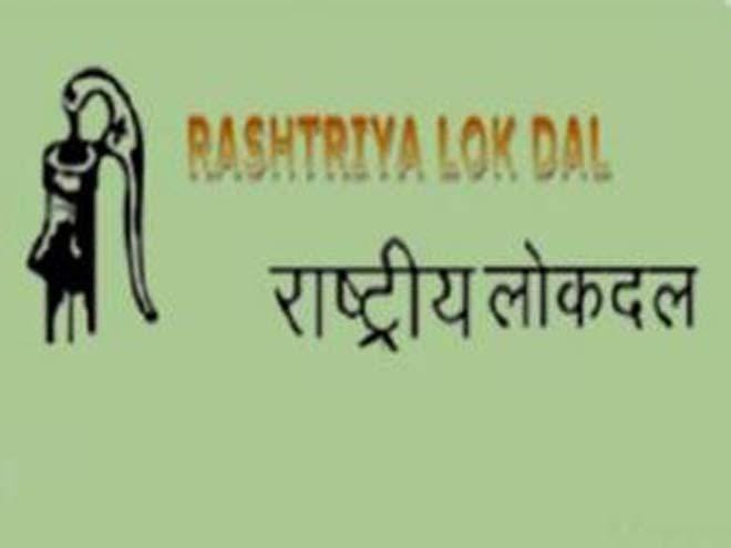 to take power in purvanchal rld become with baahubalis