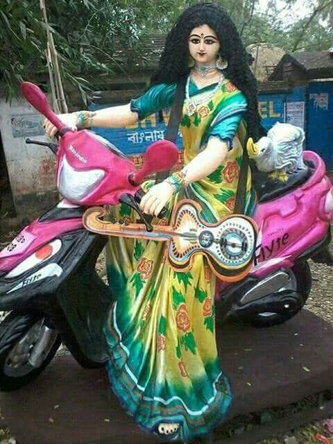 like and share god and goddess modern picture