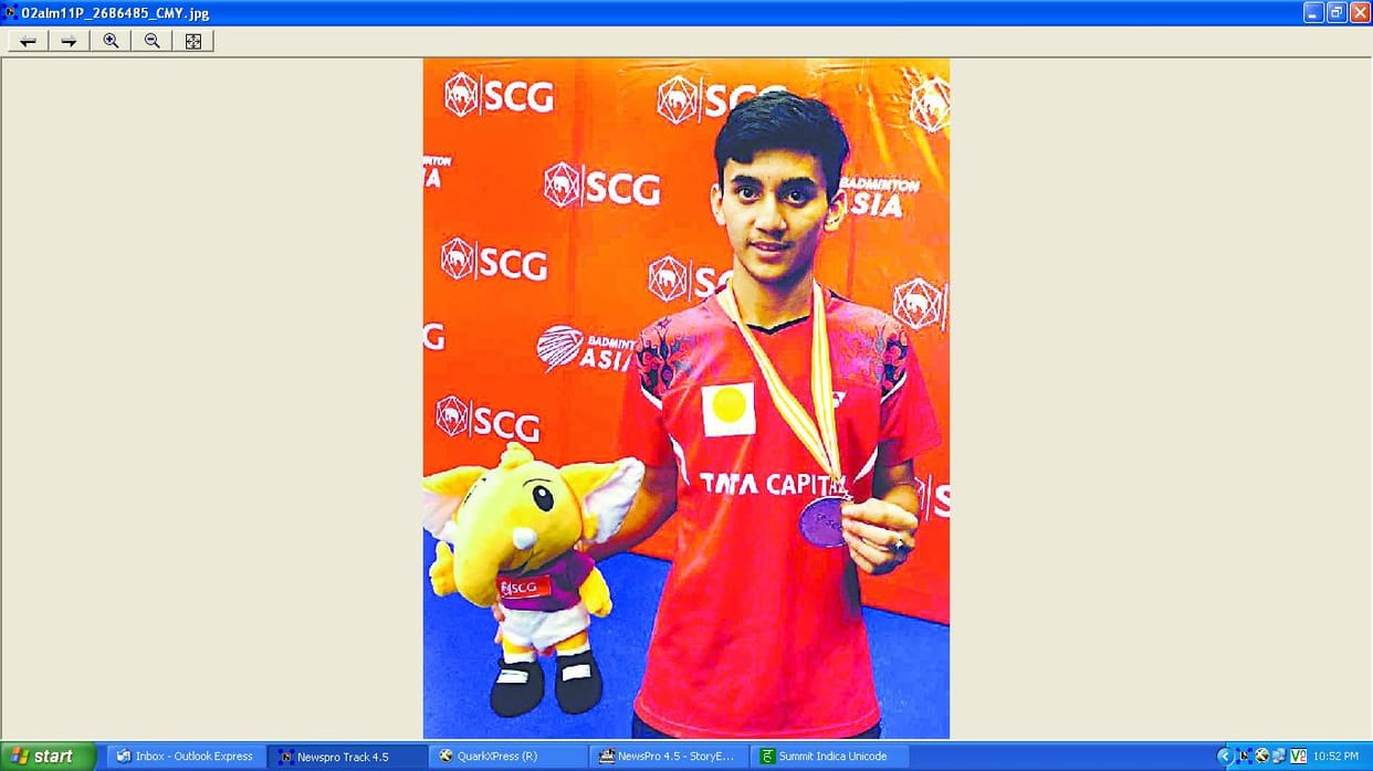 Badminton World Junior Ranking No.1