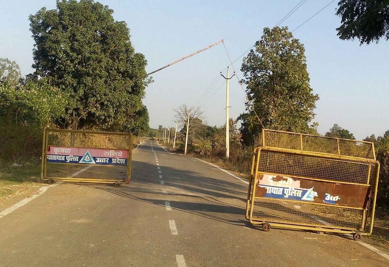  A search of the suspects began to interstate borders with  Barrier