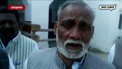 sp candidate filled his nomination in allahabad 