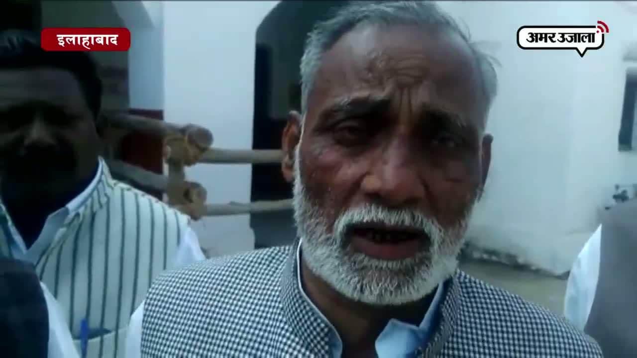 एसपी प्रत्याशी 