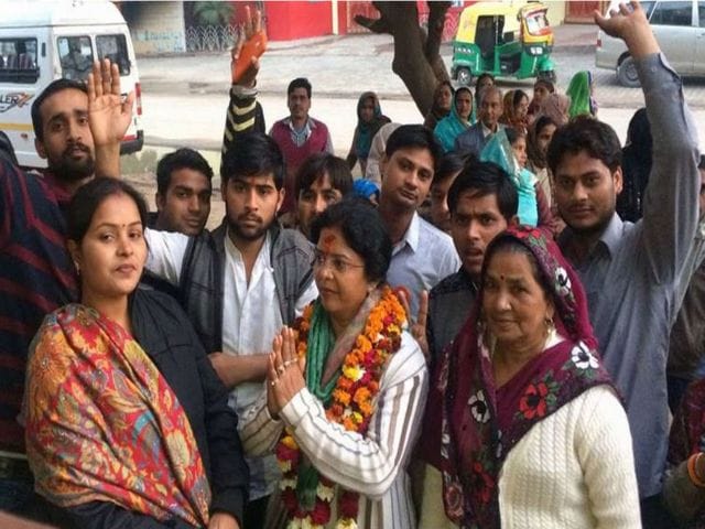 Wife, son and daughter in law took over command of the campaign