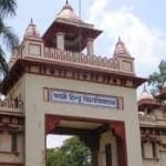 छात्राओं के पक्ष में बीएचयू का ऐतिहासिक फैसला
