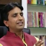 कुमार विश्वास