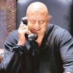 संजय दत्त
