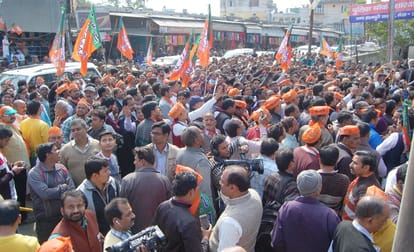 Amit Shah foot march canceled hoop SP government