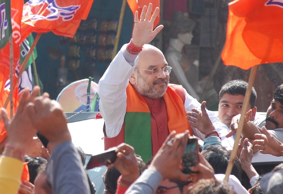 Amit Shah foot march canceled hoop SP government