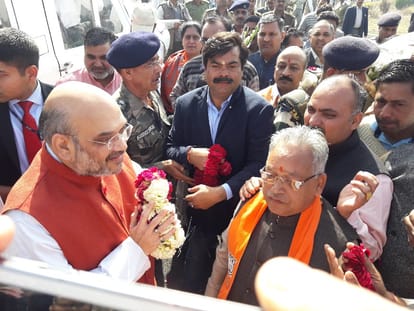 Amit Shah foot march canceled hoop SP government