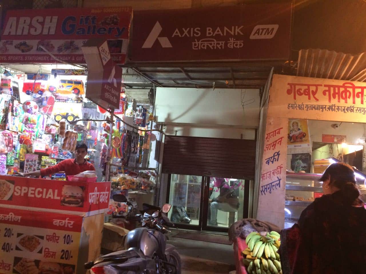 ghaziabad atm was dispensing 10 times more money