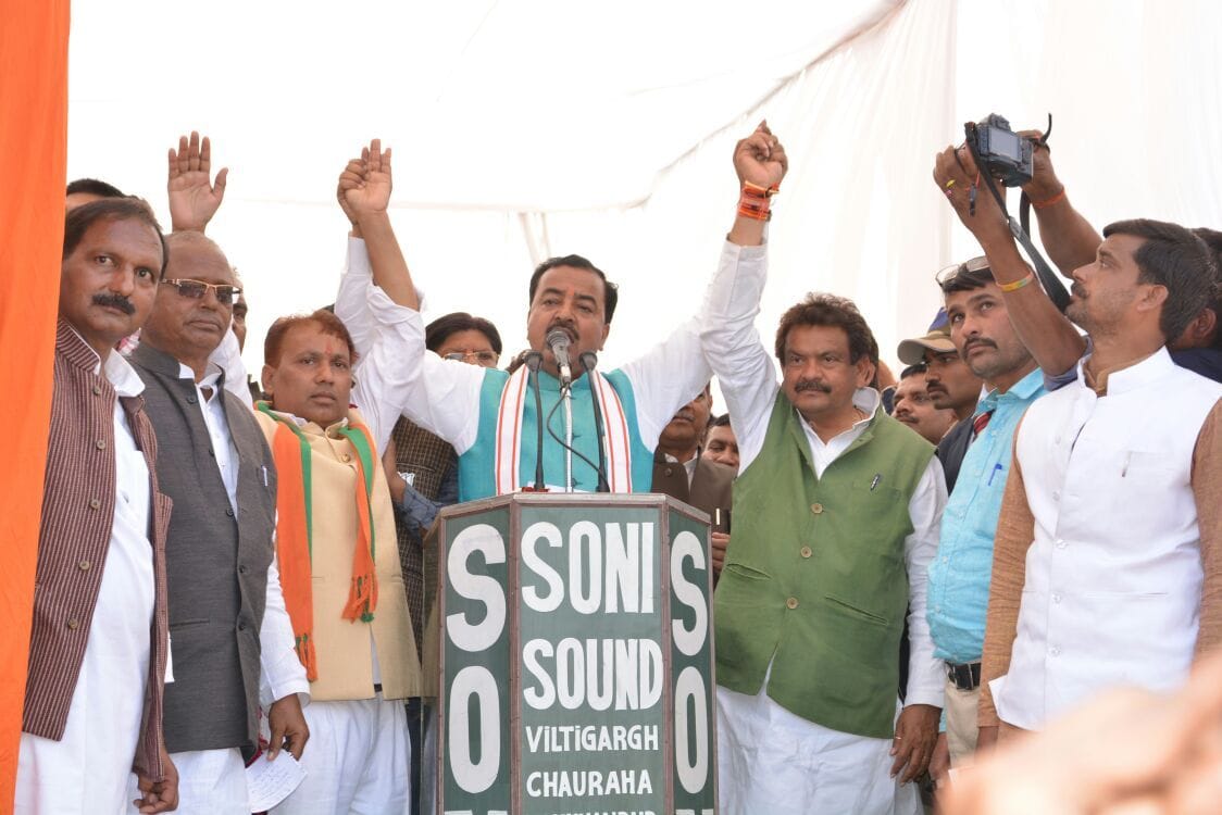 The CM's office captured to drive himself, he can do no good: Maurya