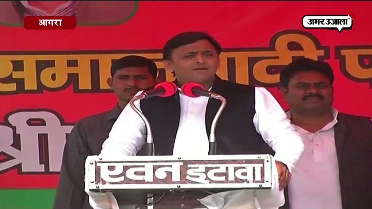 CM akhilesh yadav support power theft
