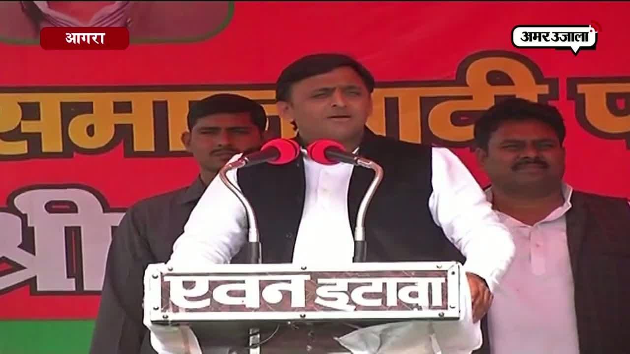 akhilesh yadav speaks on alliance of SP and congress.