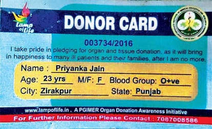 salute to zirakpur girl priyanka jain, who donated body organs and give life to four people