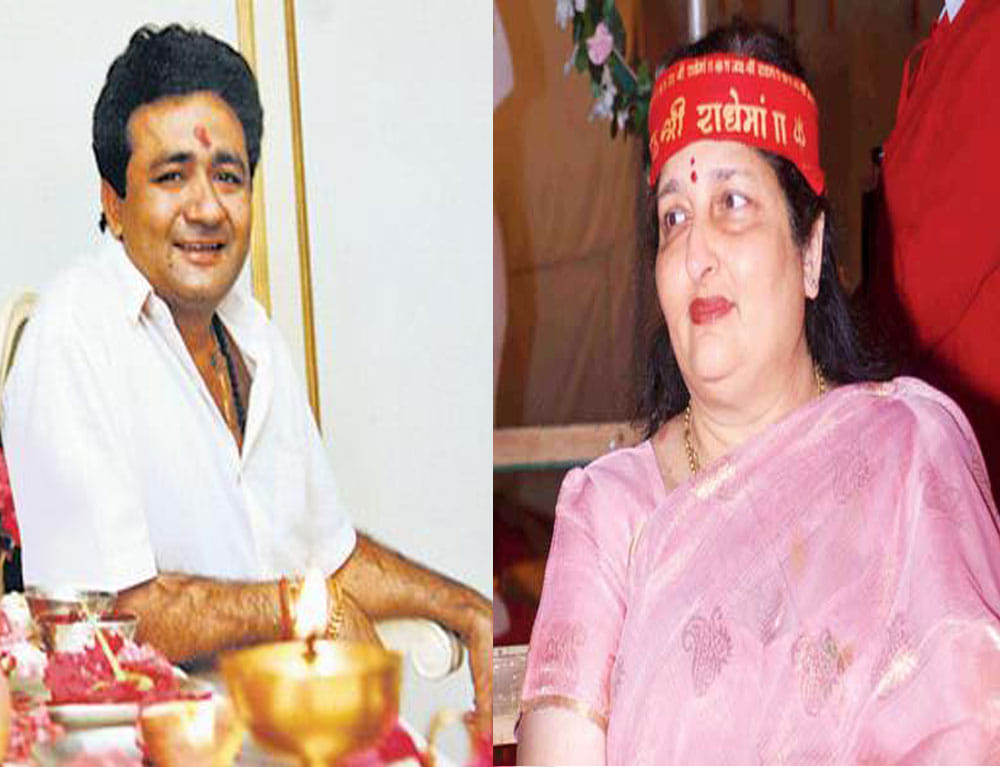 Gulshan Kumar and singer Anuradha Paudwal story