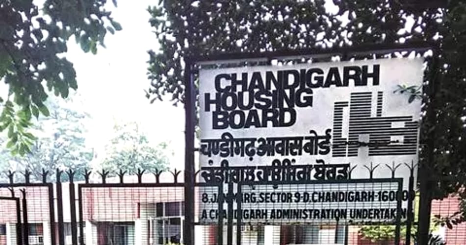 UT administration refused to give free hold to commercial properties of Chandigarh Housing Board