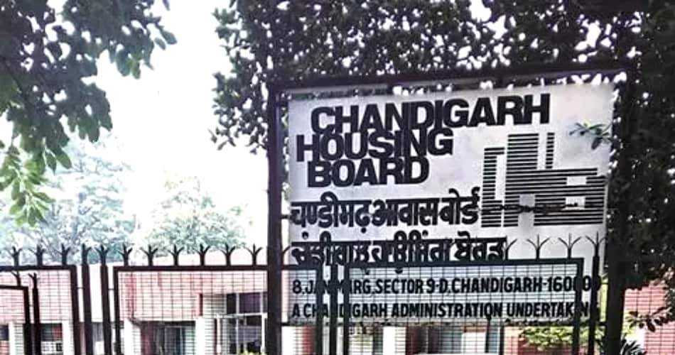 Over one lakh application forms rejected under PM Housing Scheme